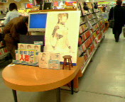 隣りの駅の風景